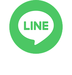 LINE無料見積もり